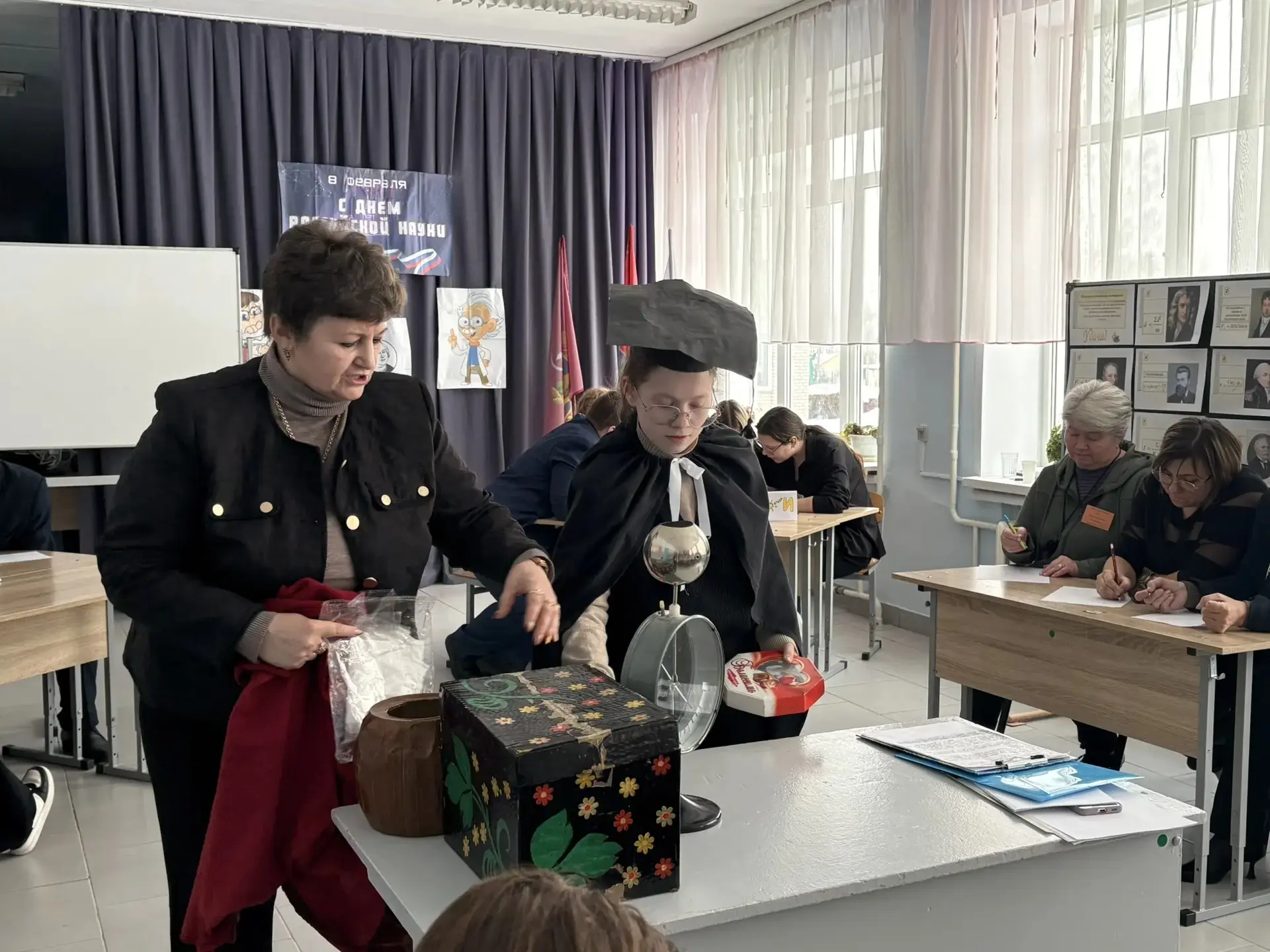 Мероприятие посвященное Дню Российской науки Мероприятие посвященное Дню Российской науки.