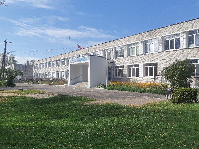фото школы.