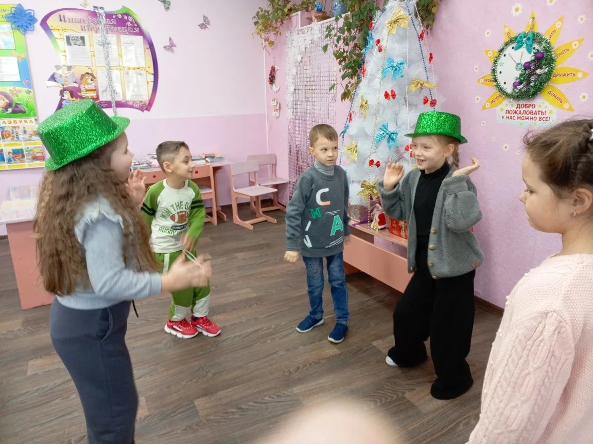 1 класс.